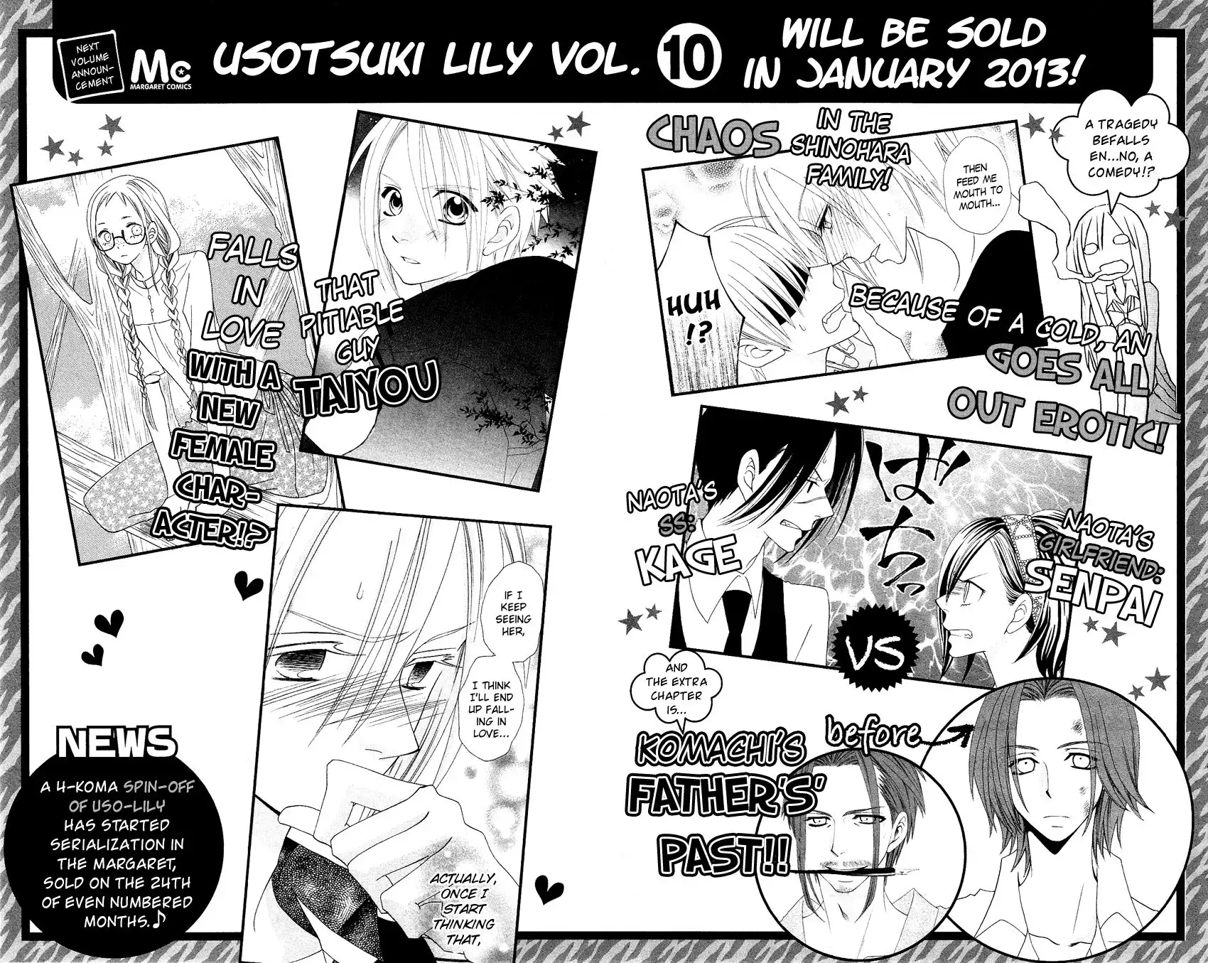 Usotsuki Lily Chapter 58.5 33